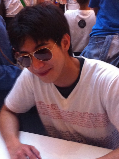 โตโน่