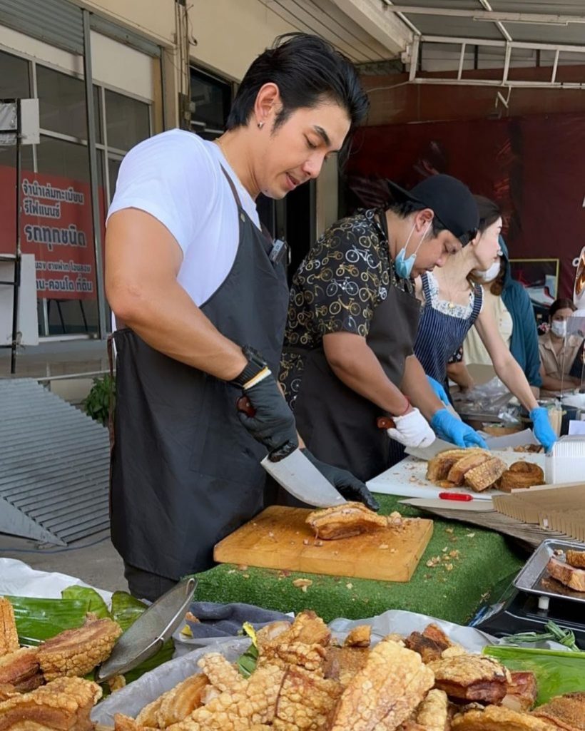 ชื่นชมดาราหนุ่มไม่อายทำกิน ผันตัวขายหมูกรอบ ตอบชัดร้อนเงิน?