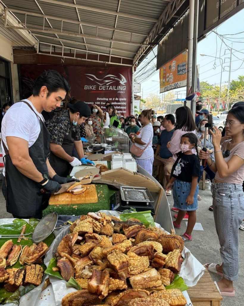 ชื่นชมดาราหนุ่มไม่อายทำกิน ผันตัวขายหมูกรอบ ตอบชัดร้อนเงิน?