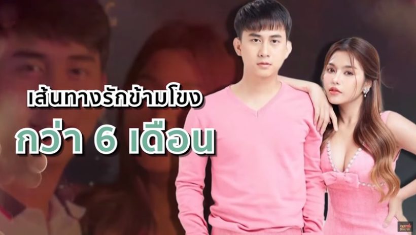  นักร้องสาวเปิดตัวแฟนเศรษฐีสปป.ลาว ตอบกลับสวยๆคนว่ามูฟออนเร็ว?