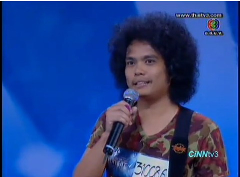 กระหึ่มเน็ต! Thailand got talent ทำซึ้ง! หนุ่ม โชว์เพลง 3 จังหวัดชายแดนใต้!