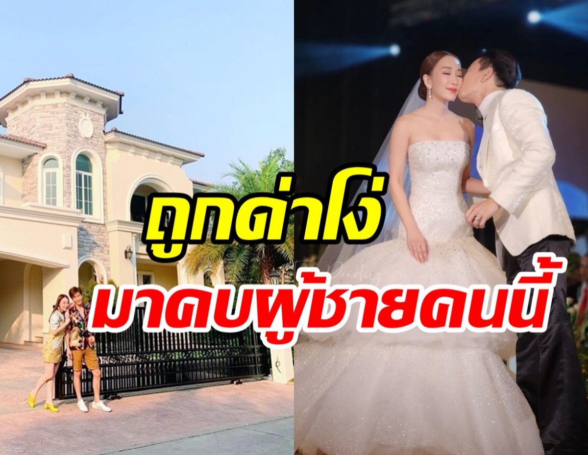 ทายาทเศรษฐีสกุลดังเปิดปมในใจ ถูกด่าโง่ได้ดาราในช่องเป็นสามี 