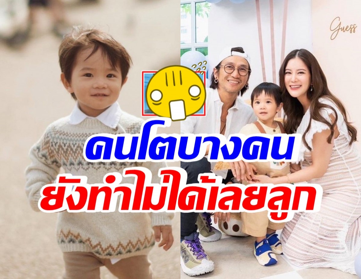 เก่งมาก! น้องทะเล ทำแบบนี้ได้แล้วในวัยเพียง1ขวบ เห็นแล้วอึ้งเลย