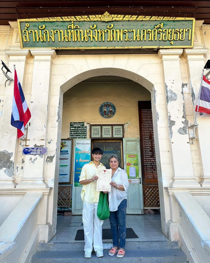  พระเอกเงินล้านไขข้อสงสัย ทำงานหนักทุกวันเงินเก็บไปไหนหมด?