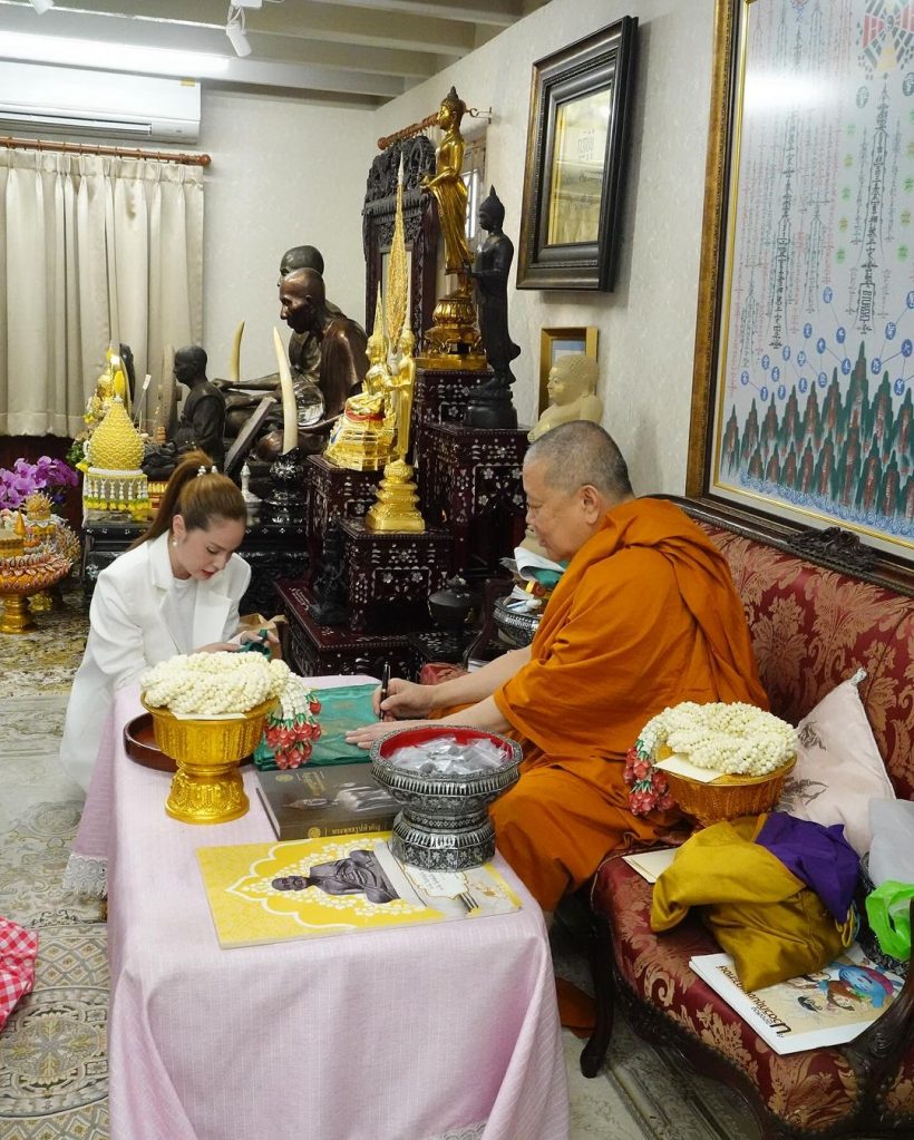 อนุโมทนาบุญกับนางเอกซุปตาร์คนนี้ . . ล่าสุดมุ่งทางธรรมเเล้ว