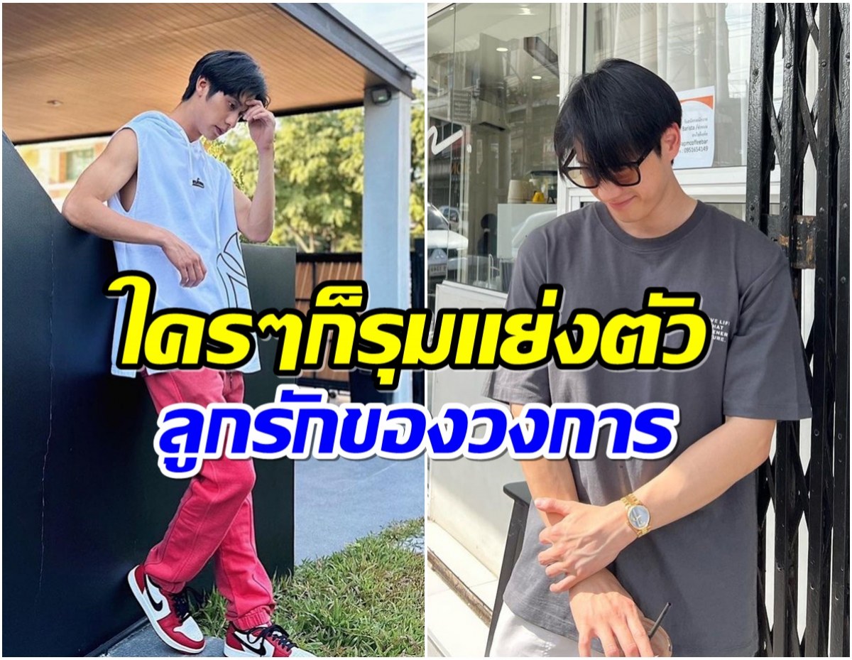 ปังระเบิด! 2 อดีตพระเอกช่องดัง ผันเป็นอิสระปุ๊บงานรุมจ่อรัวๆ