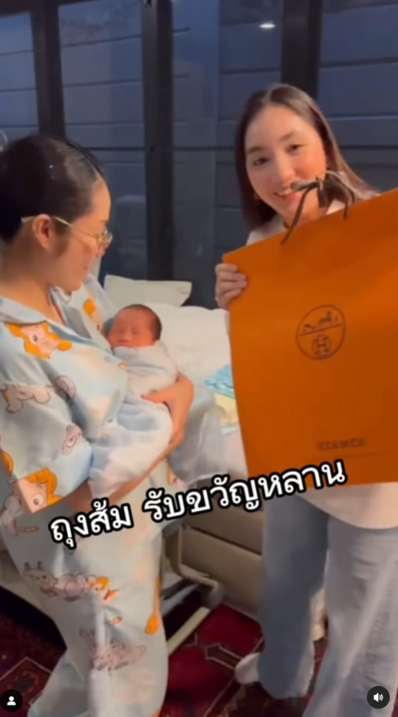 ส่องของรับขวัญ น้องสเปซ แต่ละคนทุ่มสุดตัวจริงๆ เพื่อหลานรัก