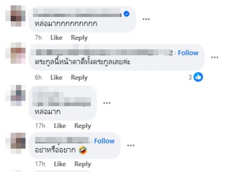 ชาวเน็ตตกหลุมรัก น้องภัทร หลานชายกรณ์-ริต้า บ้านนี้หน้าตาดีกันทุกคน