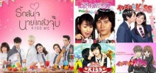 ชาวเน็ตขอเคลียร์ !! ดราม่าซีรีส์ดัง คู่จิ้นไม่เกิด แถมบทละครมั่วมาก 