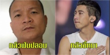 สตอร์เบอรี่รึเปล่า? 13 ดาราดังที่กลัวอะไรแปลก บอกเลยว่าแต่ละอย่างโคตรพีค