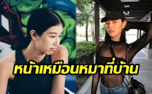 “มิ้นต์ ชาลิดา” ว่าไง!!? เมื่อ “ใหม่ ดาวิกา” บอกหน้าเหมือนหมาที่บ้าน!!