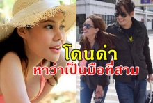 สั้นๆแต่เจ็บ!สาวเซ็กซี่เคลื่อนไหว!หลังเป็นข่าว มือที่สาม ศรราม-นิโคล!!