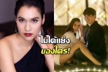 ผิดไหมรักคนเคยมีเมีย?‘หยาดทิพย์’เซย์โน พูดถึงอดีต โจ แม่สาย!!