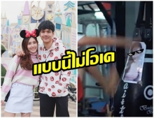 เดียร์ ลั่นคอมเมนต์ หลังเห็นรูปตัวเอง โดน นิกกี้ถีบกลางรายการ