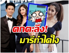 ใช่คนรึป่าว!? มารี ทำได้ไง อุ้ม กัน ทั้งตัวเเบบนี้ เธอเเข็งเเรงมาก! (คลิป)