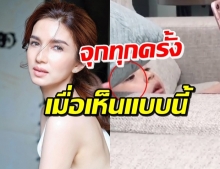 ความรู้สึกแม่โบว์ จุกทุกครั้งเมื่อ น้องมะลิ เป็นแบบนี้! (คลิป)