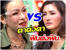 ระเบิดอารมณ์!  นก อุษณีย์  เมิน หนิง ปณิตา  หลังเจอยิงคำถาม หิวแสง-เกาะกระแส