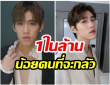 ฟังไม่ผิด พีพี กฤษฏ์ เผยสิ่งที่กลัว น่าเอ็นดูไม่คิดว่าจะเป็นสิ่งนี้