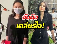 นาทีเผชิญหน้า พี่ฉอดVSขวัญ อุษามณี จับมือเคลียร์ใจข่าวเกาเหลา!!