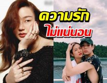 ต้าเหนิง รับโมโหเจเจ เคลียร์ชัดลบภาพคู่สัญญาณเตือนรักร้าว?