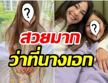 น้องไลลา ยิ่งโตยิ่งสวย พอลล่า เผยเเล้ว พร้อมดันลูกสาวเข้าวงการมั้ย?