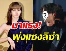 เปิด5อันดับ ซุปตาร์ไทยมีคนติดตามIGสูงสุดประจำเดือนมีนาคม