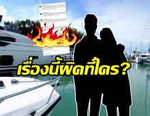  นางเอกดังออกความเห็น ดาราชอบขอรีวิวฟรี เรื่องนี้ผิดที่ใคร? 