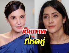 ธัญญ่าเผยสาเหตุคอมเมนต์ให้กำลังใจพิ้งกี้ เชื่อไม่มีใครอยากเข้าเรือนจำ