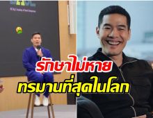 (คลิป) วู้ดดี้ เล่านาทีชีวิต ป่วยโรคนี้เคยเกือบตายมาเเล้วครั้งนึง! 