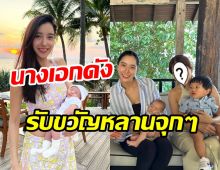 ไอซ์ อภิษฎา อวดโฉมหน้าเพื่อนบ้านหลังย้ายไปอยู่ภูเก็ต ที่แท้คือนางเอกดัง