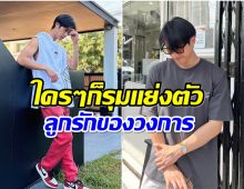 ปังระเบิด! 2 อดีตพระเอกช่องดัง ผันเป็นอิสระปุ๊บงานรุมจ่อรัวๆ