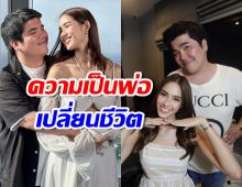 แจ็ครับใจร้อนทะเลาะใบหม่อนบ่อย ขอเปลี่ยนนิสัยเพื่อลูก