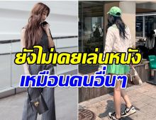 พิธีกรอึ้ง! นางเอกดังอยู่ช่อง 3 นาน 18 ปี ยังไม่เคยเล่นหนังสักเรื่อง