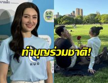 ทำบุญร่วมชาติ! "เบลล่า" ชวนหวานใจ "วิล" ทำบุญทอดกฐิน