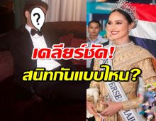 แม่ปุ้ยเคลียร์ชัด!สถานะ โอปอลและลูกชายตัวเอง สนิทกันแบบไหน?