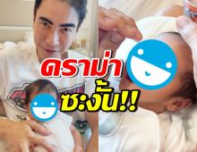 มาวินเขียนคิ้วให้น้องเหมียวหมี่ แต่มิวาย โดนตำหนิเรื่องนี้!?