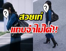 พลิกลุคสุดปัง!นางเอกตัวแม่ ตัดผมสั้น สวยเท่แทบจำไม่ได้!!