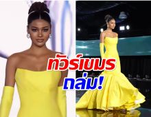 รถทัวร์มาเยือน เดล มิสยูนิเวิร์สภูเก็ต โดนชาวเน็ตเขมรฉะลืมกำพืด