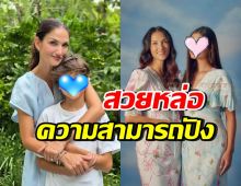 DNA พรีเมียม! น้องเลล่า-น้องเอเดน คนละแนว แต่ฉายแววทั้งคู่