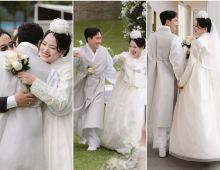 ข่าวดี เน็ต The Star 12 ควงแฟนหนุ่มลั่นระฆังวิวาห์แบบเกาหลี