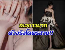 พนักงานทั้งร้านอึ้ง! หลังเจอนางเอกช่อง 3 คนนี้ตัวจริงๆ