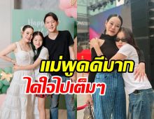 หนิง ตอบปมดราม่าอดีตสามี ไม่แปลกใจ น้องณิริน โตมาอย่างดี