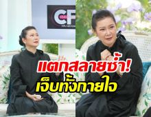 คำพูดจุกอก ปู กนกวรรณ ก่อนหันหลังให้ เด๋อ ดอกสะเดา