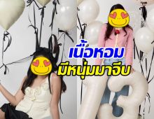 ลูกสาวอ้อม พิยดา ยิ่งโตยิ่งสวย ไม่แปลกมีหนุ่มมาจีบแล้ว