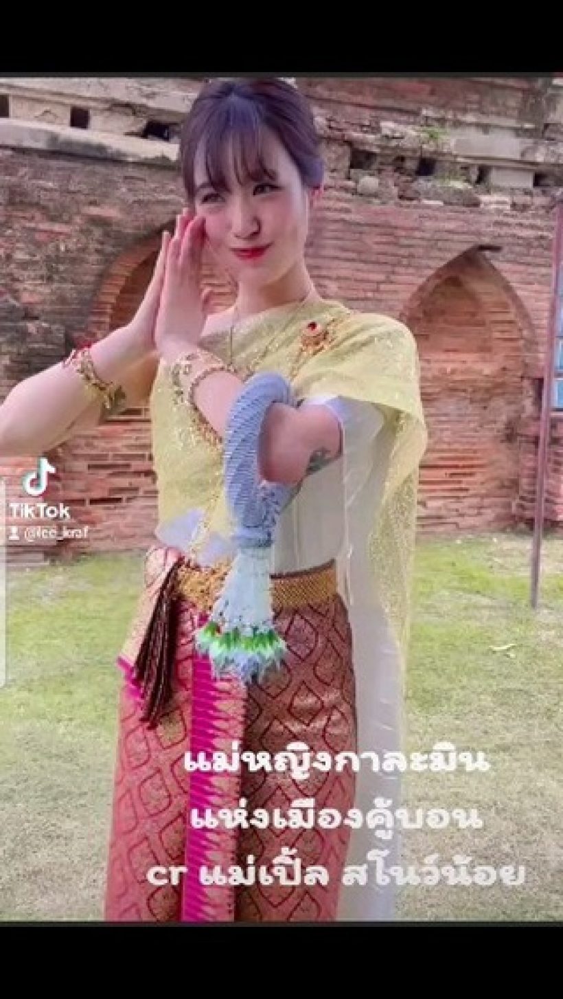 ส่องๆ แน็ก ชาลี - กามิน ในชุดไทย สวยหล่อจัดเต็ม 