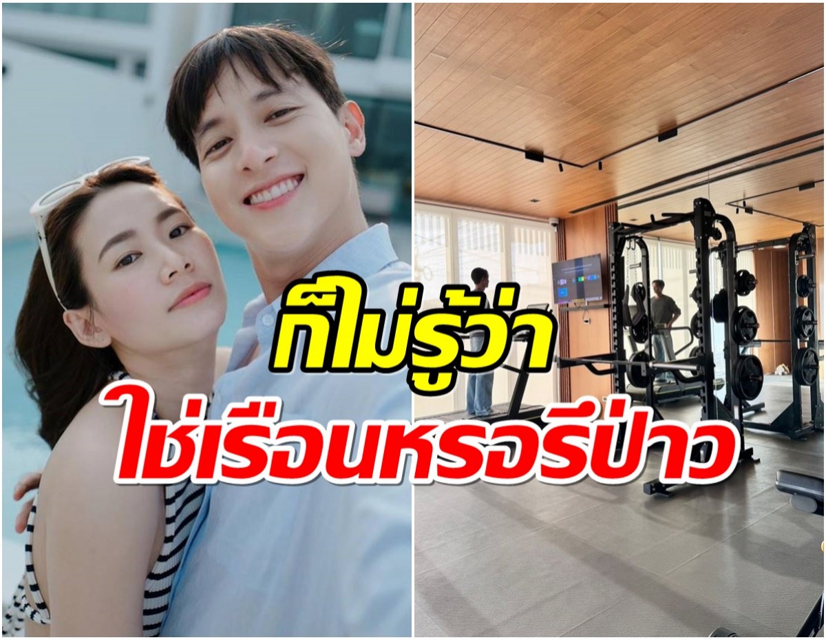 หนุ่มๆที่รุมล้อม  ‘ใหม่ ดาวิกา’ แต่ละนาย ชวนน้ำลายไหลทั้งน๊านน