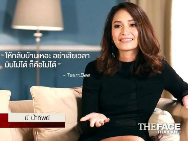 ทำเอาพี่อึ้งเลย ! วาทะบาดลึก 3 เมนเทอร์ The face Thailand Season 2