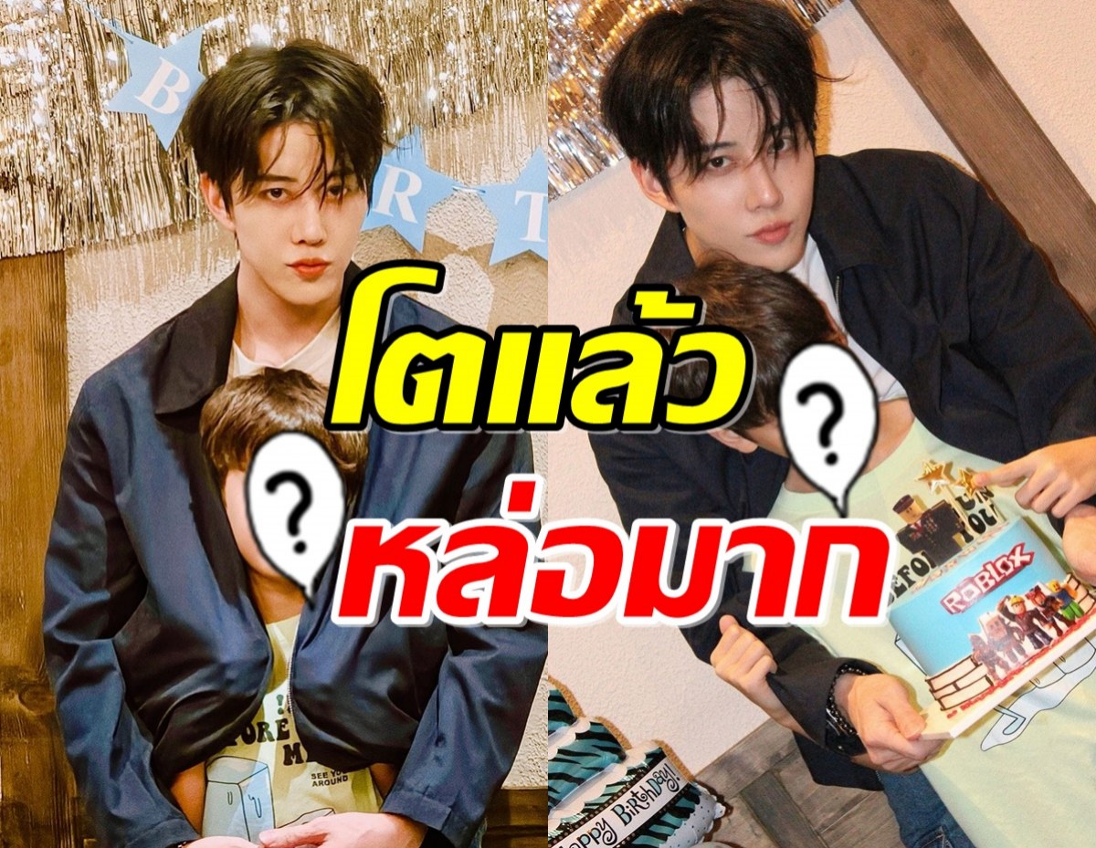 โอ้โห น้องแมกซ์เวลล์ ลูกไมค์ อายุ10ขวบ โตแล้วหล่อมาก