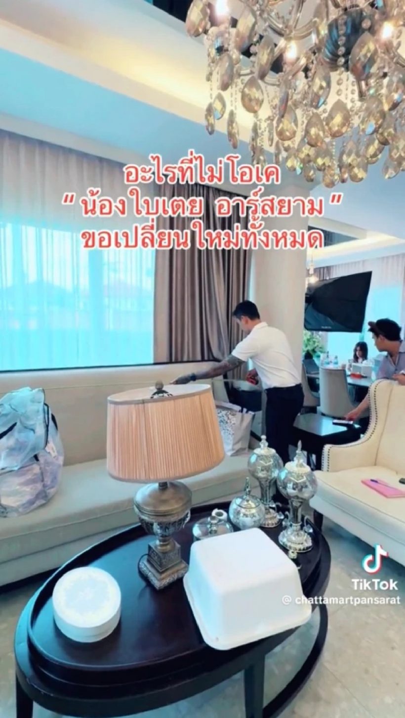 ปังมาก! เปิดบ้านหรู ใบเตย ขอรีโนเวทเปลี่ยนใหม่ทั้งหมด