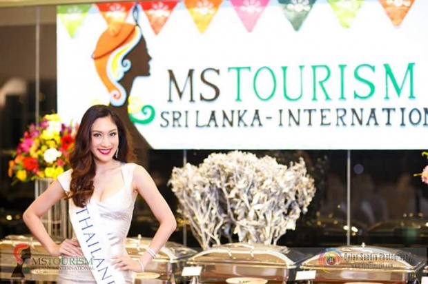 น้ำเพชรไม่หยุดฝัน ขอสานฝันต่อที่เวที Miss Tourism Sri Lanka International 2016